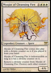 Myojin of Cleansing Fire - Champions of Kamigawa (Rare) [CHK-35]