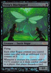 Oona's Blackguard - Gateway Promos (Rare)