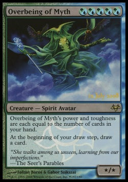 Overbeing of Myth - Prerelease Promos (Rare)