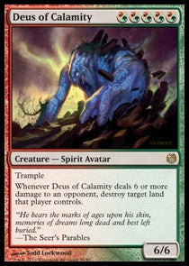 Deus of Calamity - Duel Decks: Heroes vs. Monsters (Rare) [DDL-54]
