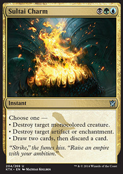 Sultai Charm - Khans of Tarkir (Uncommon) [KTK-204]