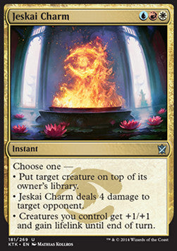 Jeskai Charm - Khans of Tarkir (Uncommon) [KTK-181]
