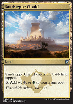Sandsteppe Citadel - Khans of Tarkir (Uncommon) [KTK-241]