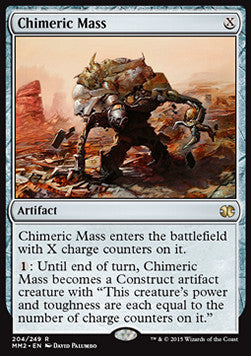 Chimeric Mass - Modern Masters 2015 (Rare) [MM2-204]