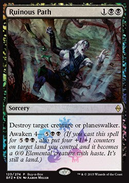 Ruinous Path - Buy a Box Promos (Rare) [BABP-123]