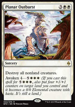 Planar Outburst - Battle for Zendikar (Rare) [BFZ-42]