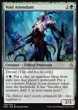 Void Attendant - Battle for Zendikar (Uncommon) [BFZ-169]