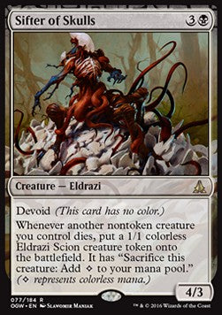 Sifter of Skulls - Oath of the Gatewatch (Rare) [OGW-77]
