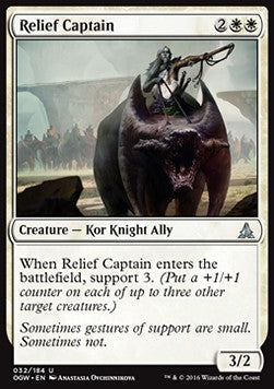 Relief Captain - Oath of the Gatewatch (Uncommon) [OGW-32]