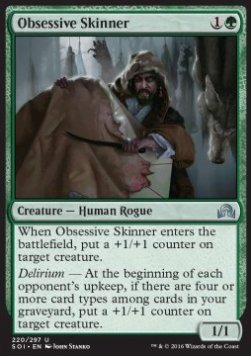 Obsessive Skinner - Shadows over Innistrad (Uncommon) [SOI-220]