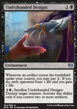 Underhanded Designs - Kaladesh (Uncommon) [KLD-104]