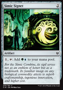Simic Signet - Commander 2016 (Common) [C16-270]