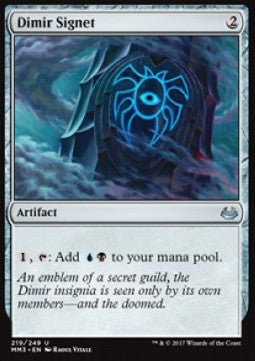 Dimir Signet - Modern Masters 2017 (Uncommon) [MM3-219]