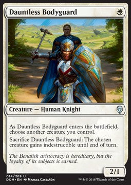 Dauntless Bodyguard - Dominaria (Uncommon) [DOM-14]