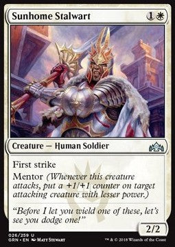 Sunhome Stalwart - Guilds of Ravnica (Uncommon) [GRN-26]