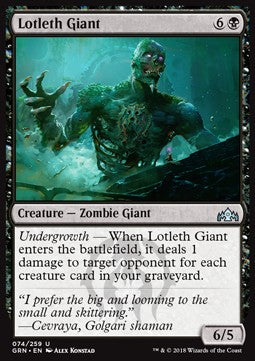 Lotleth Giant - Guilds of Ravnica (Uncommon) [GRN-74]