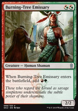 Burning-Tree Emissary - Ravnica Allegiance: Guild Kits (Uncommon) [GK2-88]