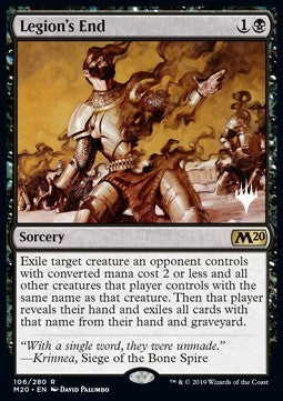 Legion's End (V.1) - Core 2020: Extras (Rare) [XM20-106]