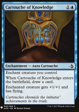 Cartouche of Knowledge - Mystery Booster (Common) [MYS-45]