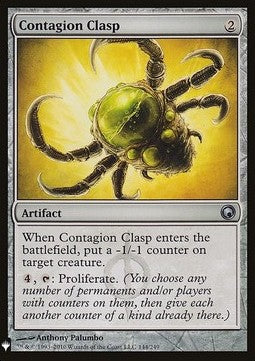 Contagion Clasp - Mystery Booster (Uncommon) [MYS-144]
