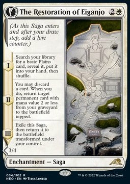 The Restoration of Eiganjo // Architect of Restoration - Kamigawa: Neon Dynasty (Rare) [NEO-34]