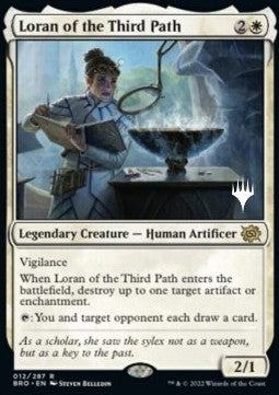 Loran of the Third Path (V.2)