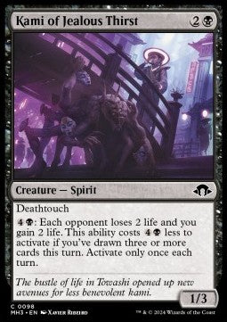 Kami of Jealous Thirst - Modern Horizons 3 (Common) [MH3-98]