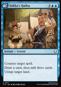 Sokka's Haiku - Magic: The Gathering | Avatar: The Last Airbender (Uncommon) [TLA-71]