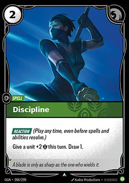 Discipline