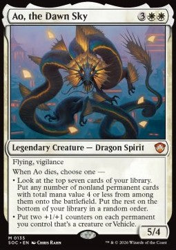 Ao, the Dawn Sky