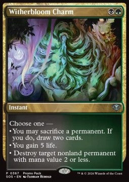 Witherbloom Charm - Secrets of Strixhaven: Promos (Uncommon) [PSOS-367]