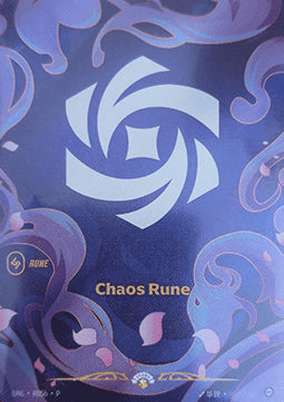 Chaos Rune