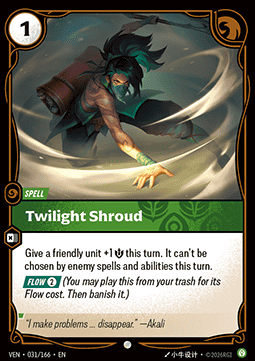 Twilight Shroud