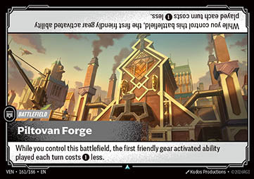 Piltovan Forge