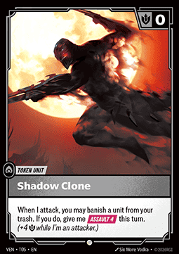 Shadow Clone