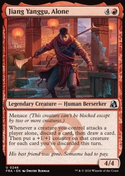 Jiang Yanggu, Alone