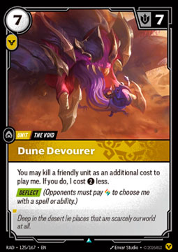 Dune Devourer