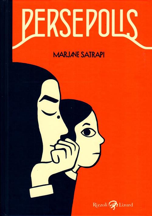 PERSEPOLIS NUOVA EDIZIONE INTEGRALE
