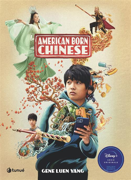 AMERICAN BORN CHINESE - VARIANT