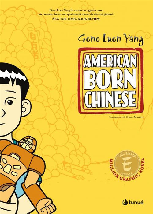 AMERICAN BORN CHINESE - REGULAR
