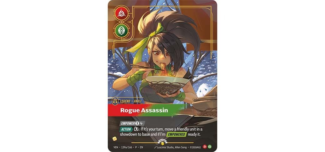 Riftbound: League of Legends TCG – Gift of the Rift Bundle – EN