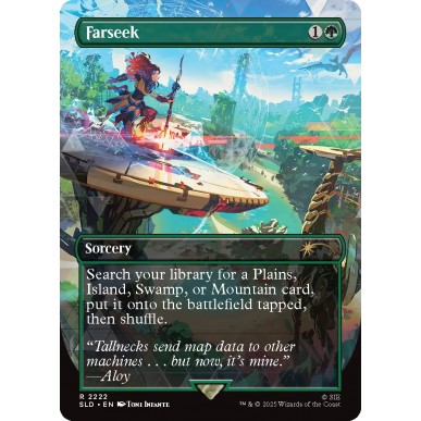 Secret Lair x Horizon: Into the Forbidden West (ENG)