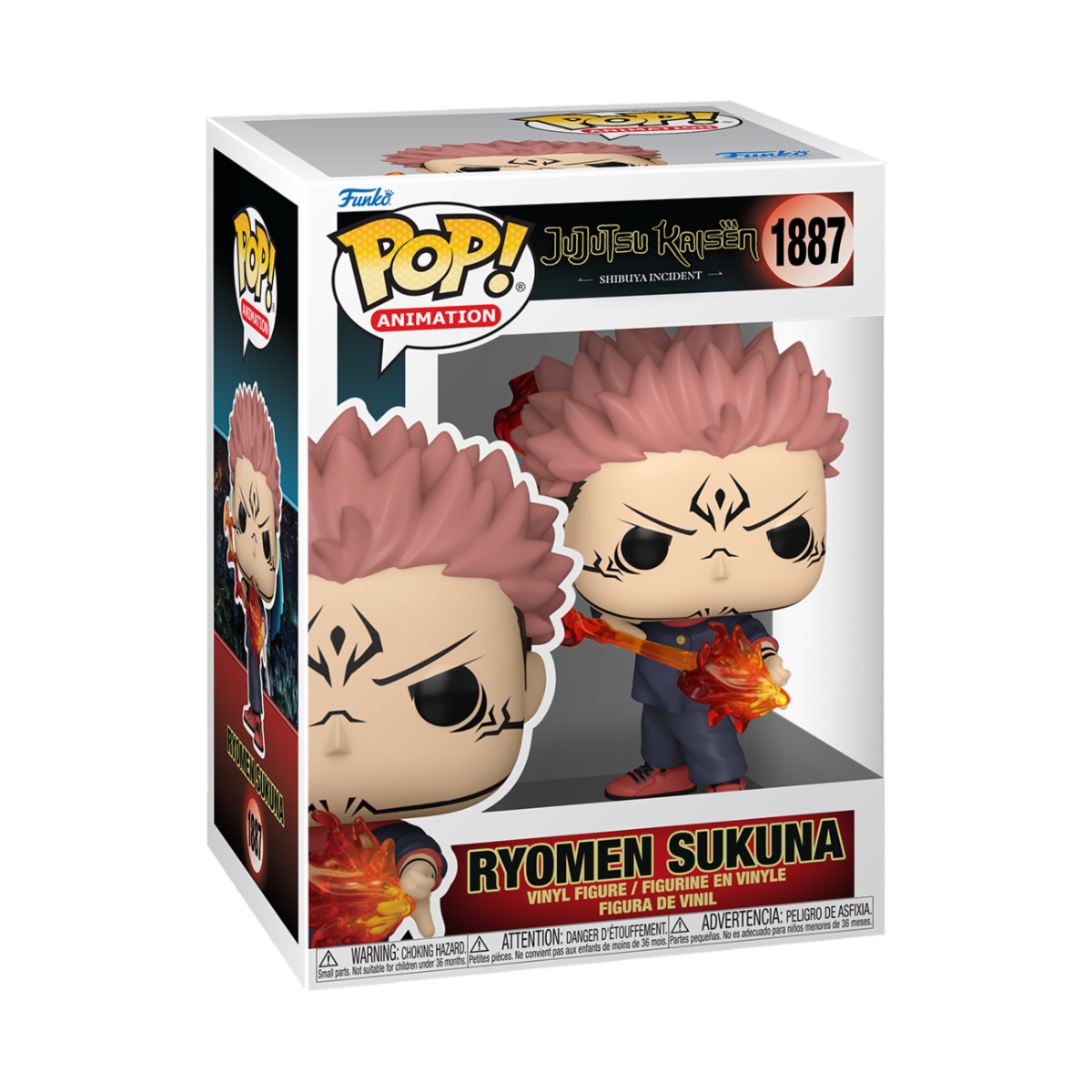 JUJUTSU KAISEN - POP FUNKO VINYL FIGURE 1887 SUKUNA (FIRE ARROW) 9CM