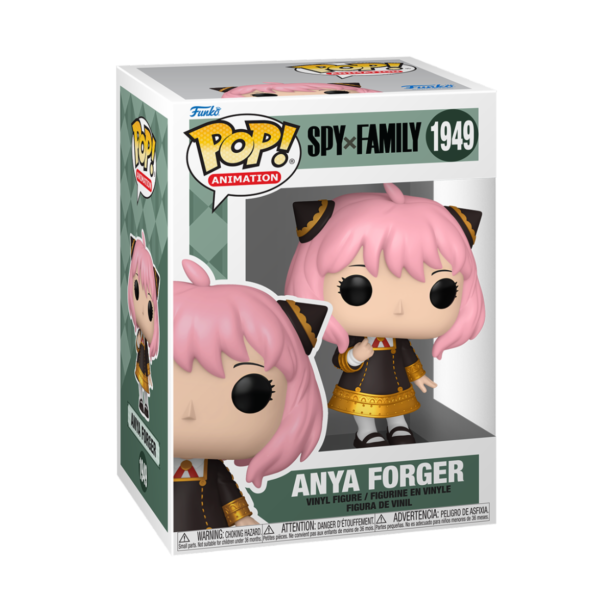 SPY X FAMILY - POP FUNKO VINYL FIGURE 1949 ANYA FORGER 9CM